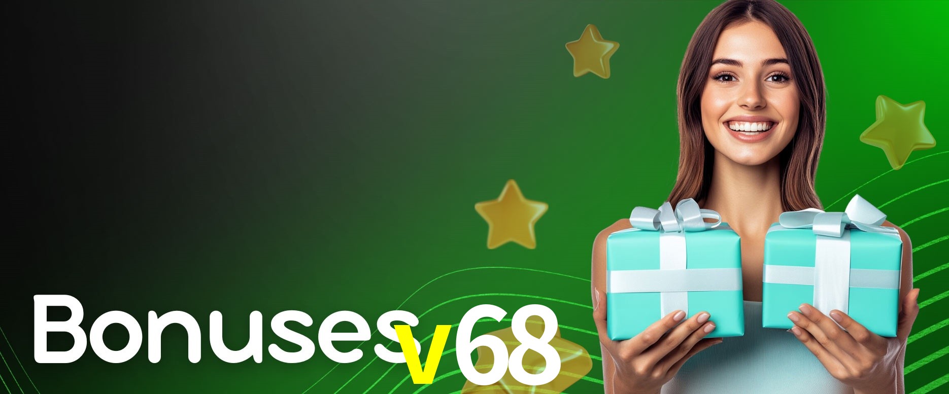 Exclusive Offers v68
